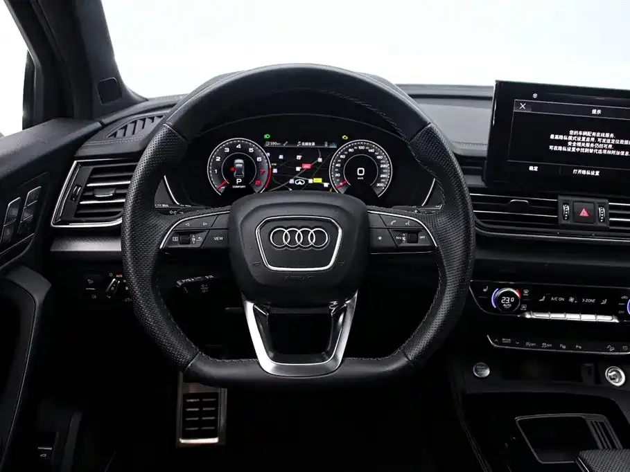 Audi Q5L — фото 7