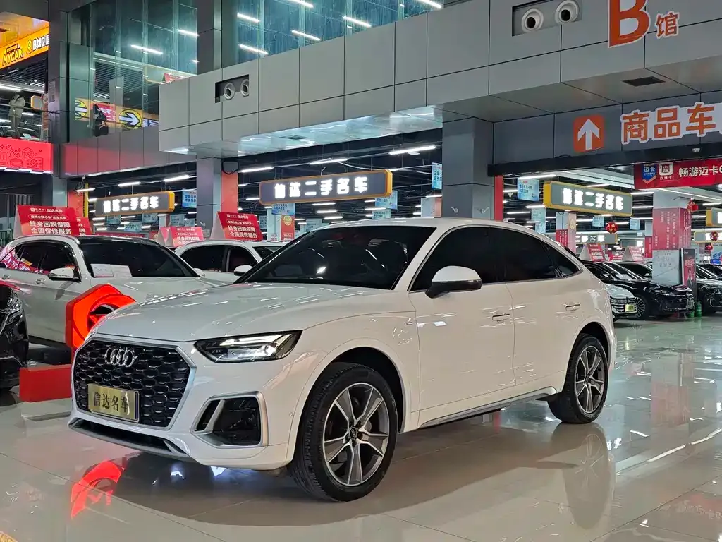 Audi Q5L Sportback