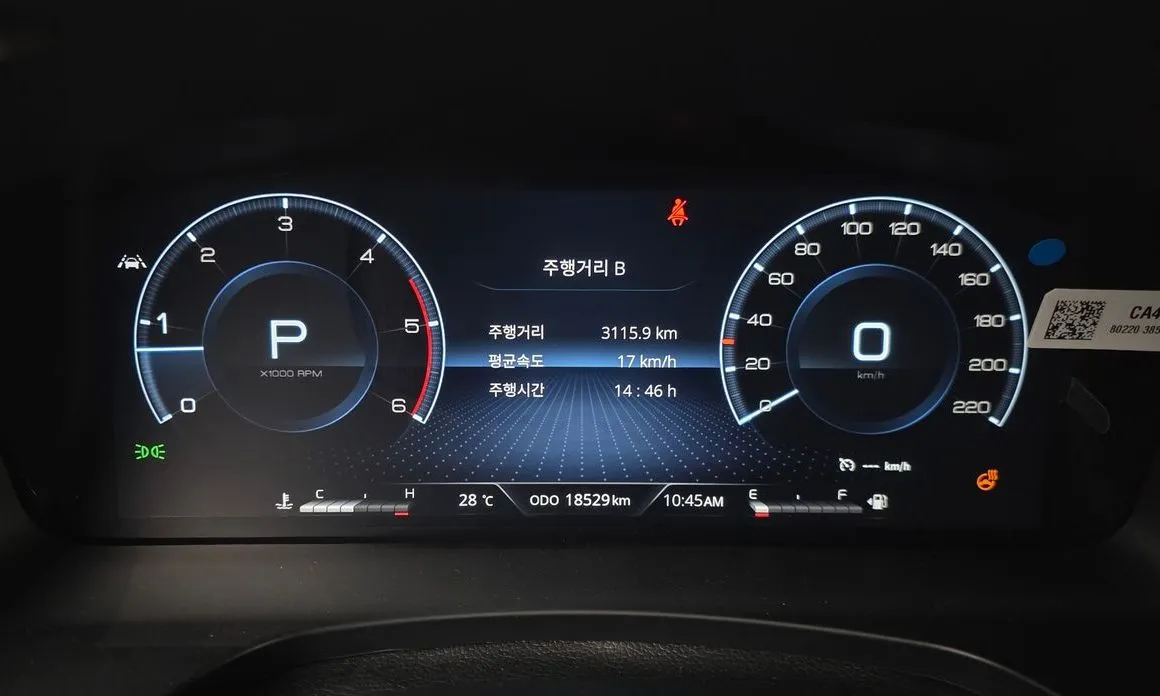 KG Mobility (Ssangyong) Rexton — фото 2