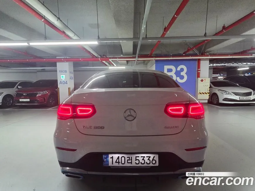 Mercedes-Benz GLC-Class 2021 из KR, фото 4