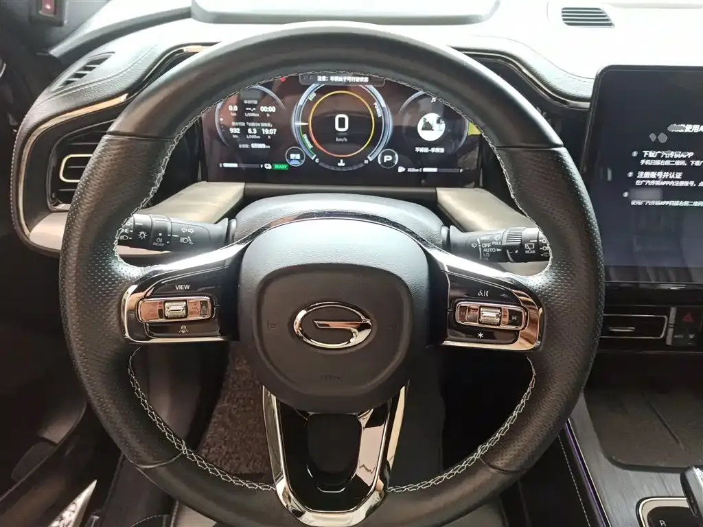 GAC Motor Trumpchi GS8 — фото 7