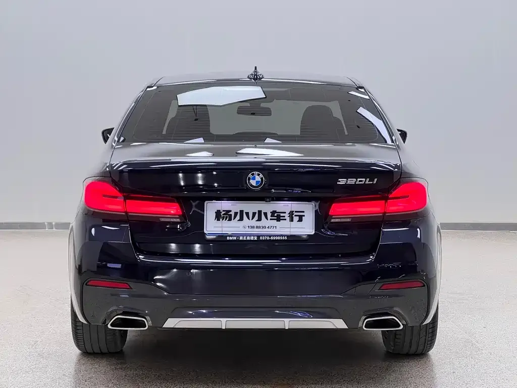 BMW 5 Series — фото 10