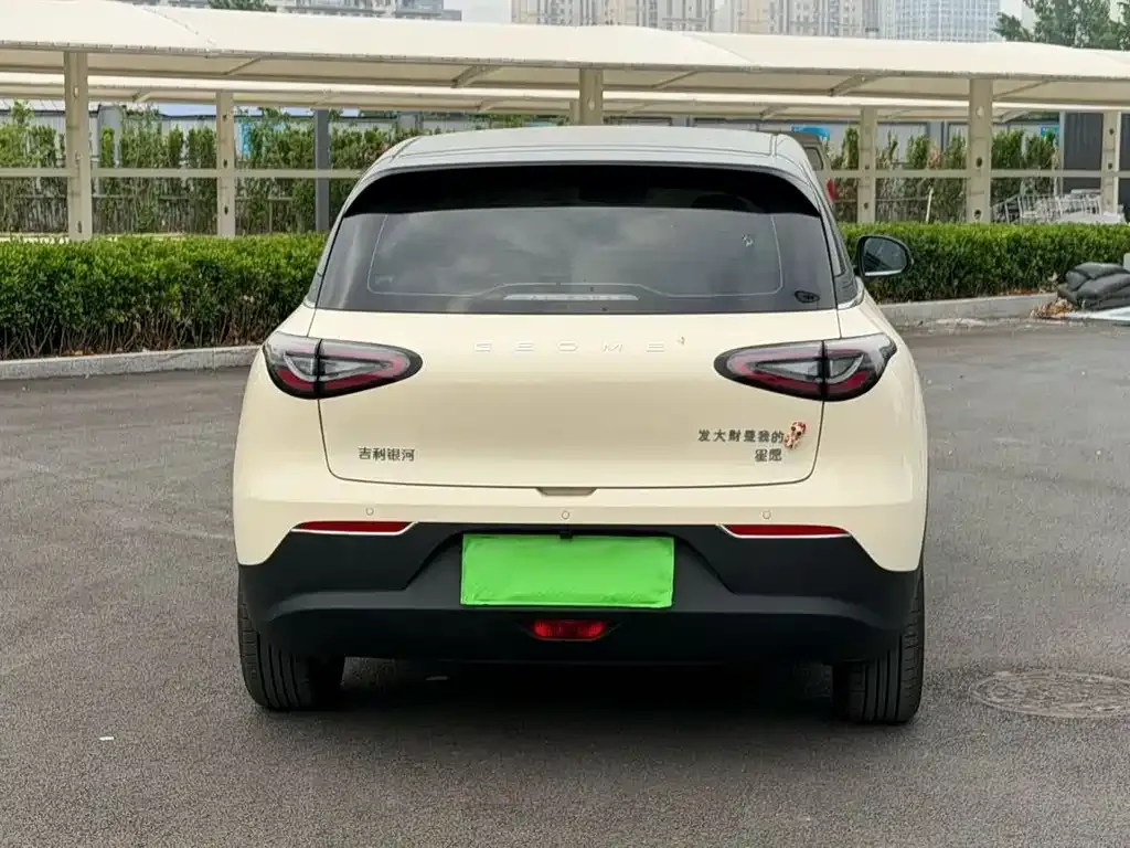 Geely Starburst — фото 3