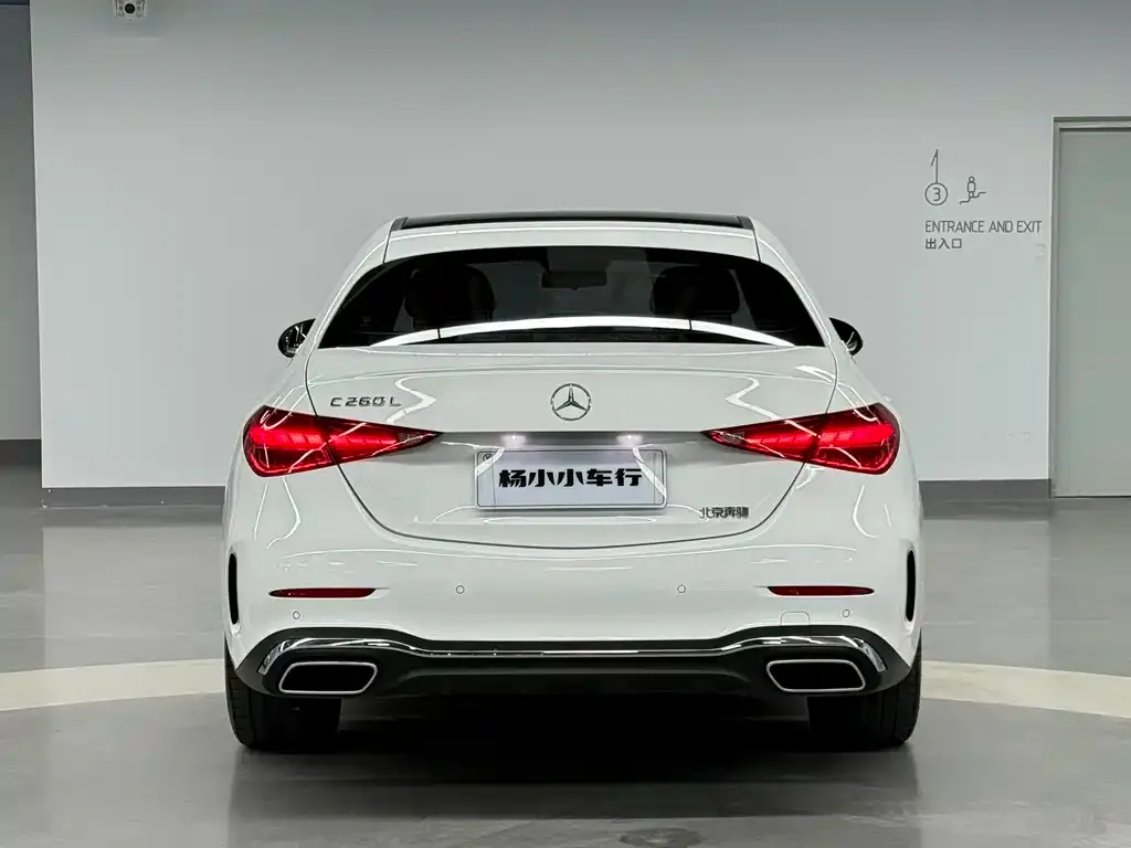 Mercedes-Benz C-Class — фото 2