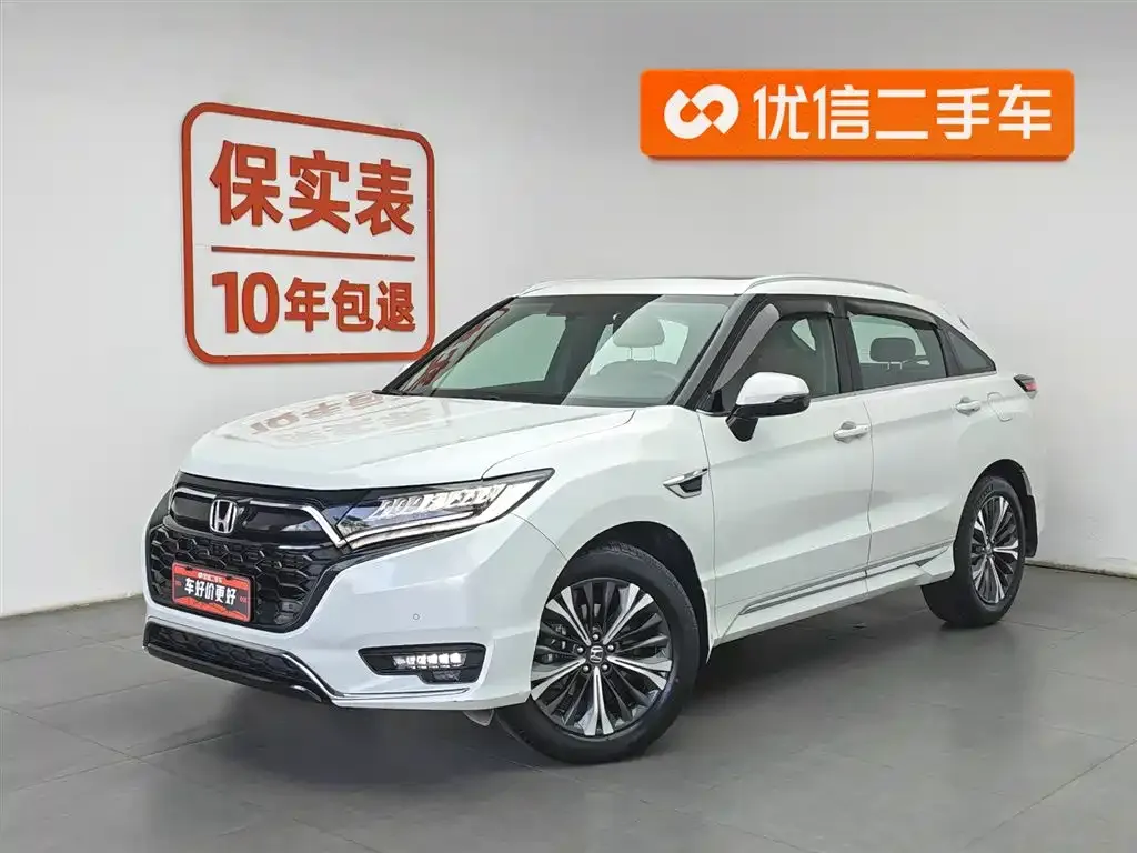 Honda UR-V