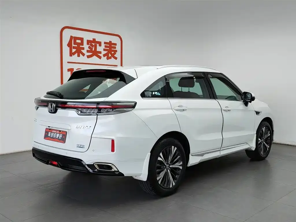 Honda UR-V 2023 из CN, фото 7