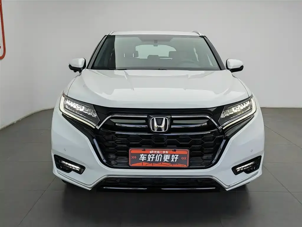 Honda UR-V 2023 из CN, фото 4