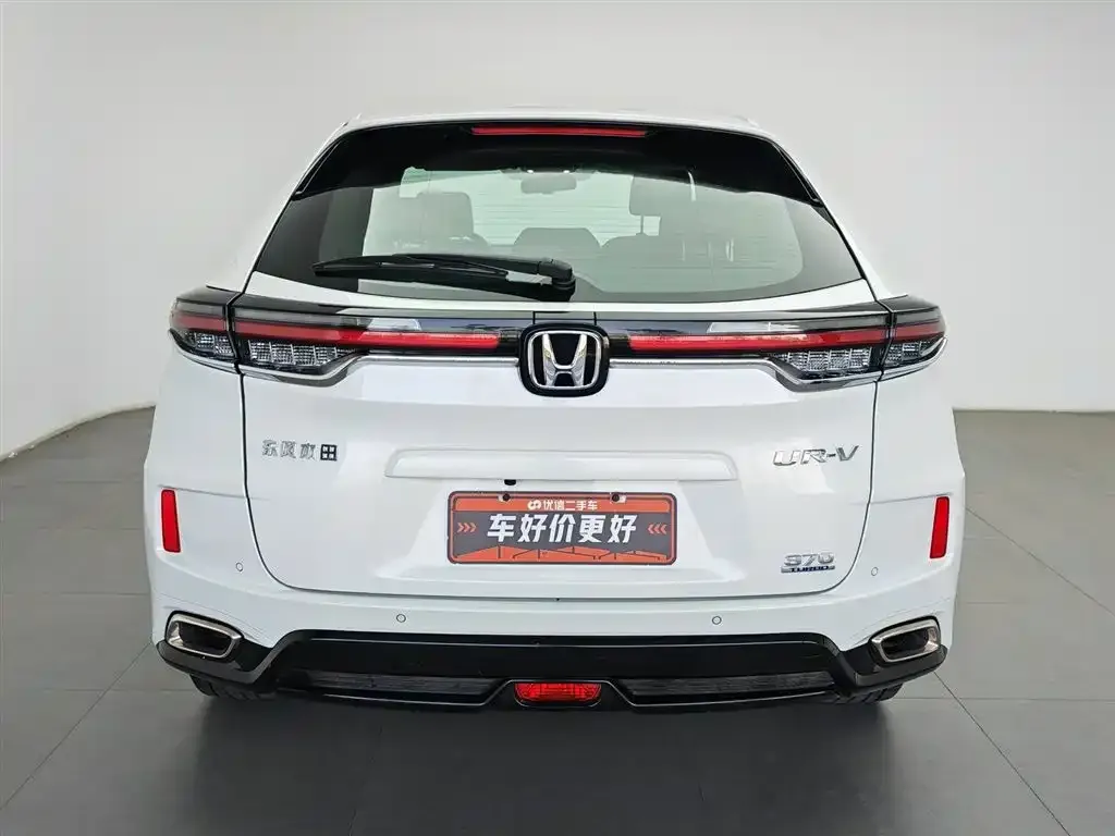 Honda UR-V 2023 из CN, фото 8