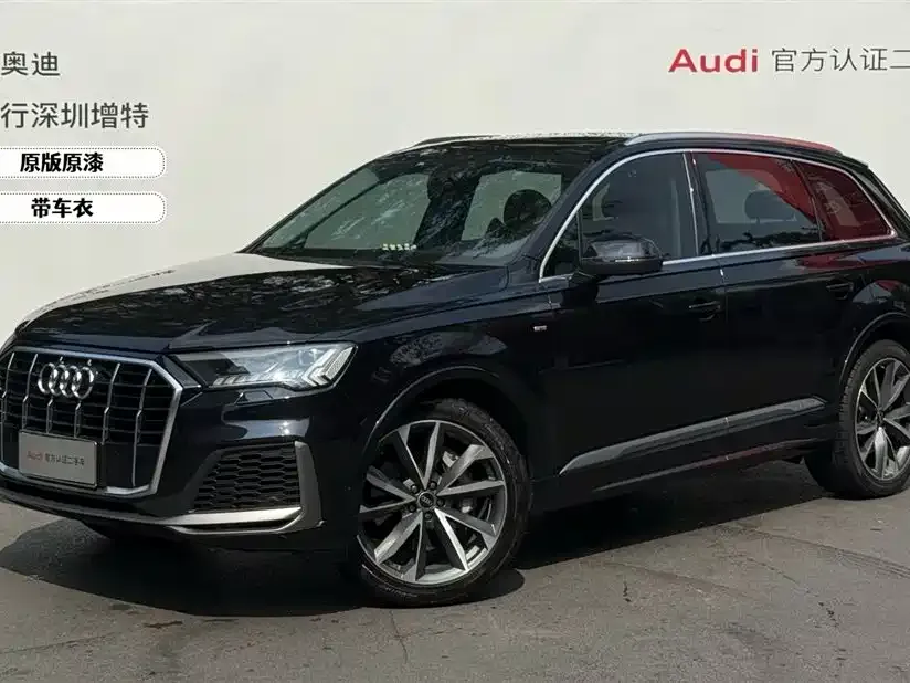 Audi Q7 — фото 1