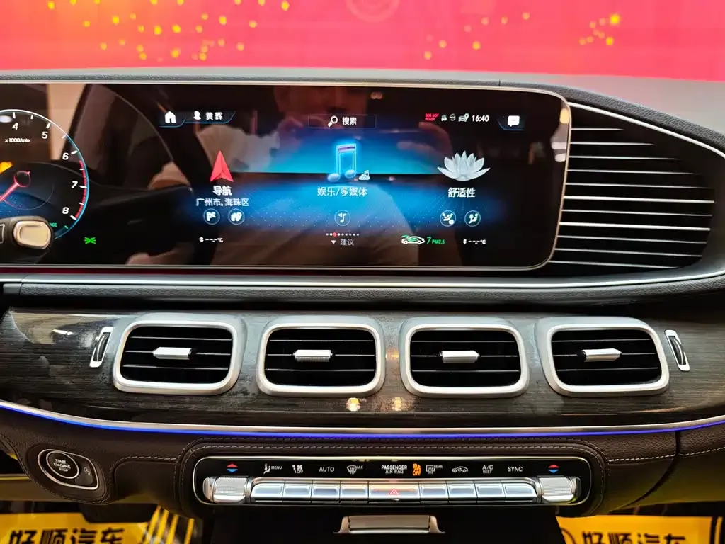 Mercedes-Benz GLS 2021 из CN, фото 10