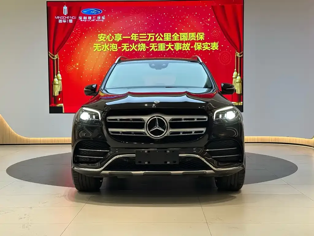 Mercedes-Benz GLS 2021 из CN, фото 3