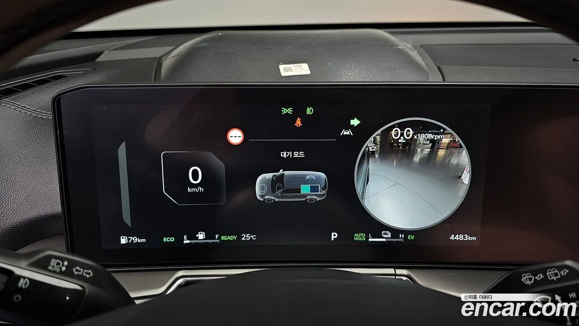 Kia Sorento — фото 5