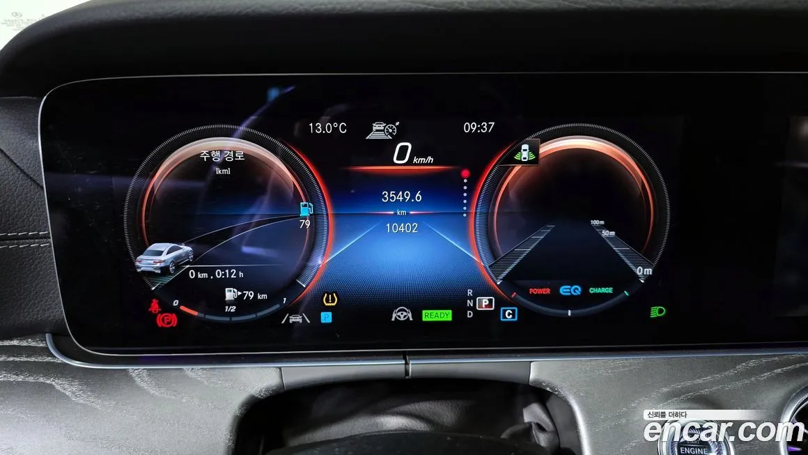 Mercedes-Benz E-Class 2022 из KR, фото 9