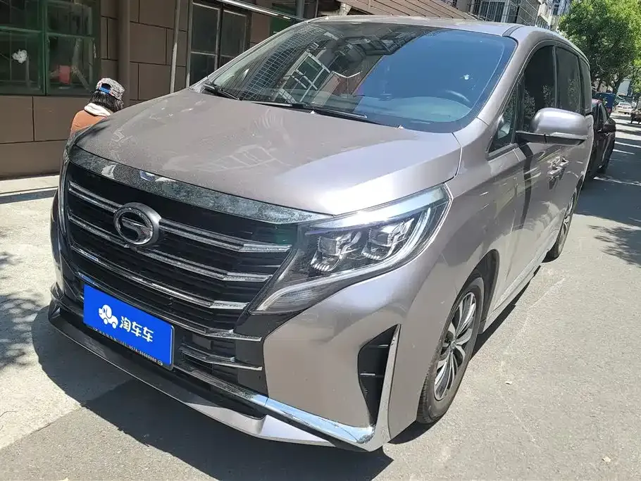 GAC Motor Trumpchi M8