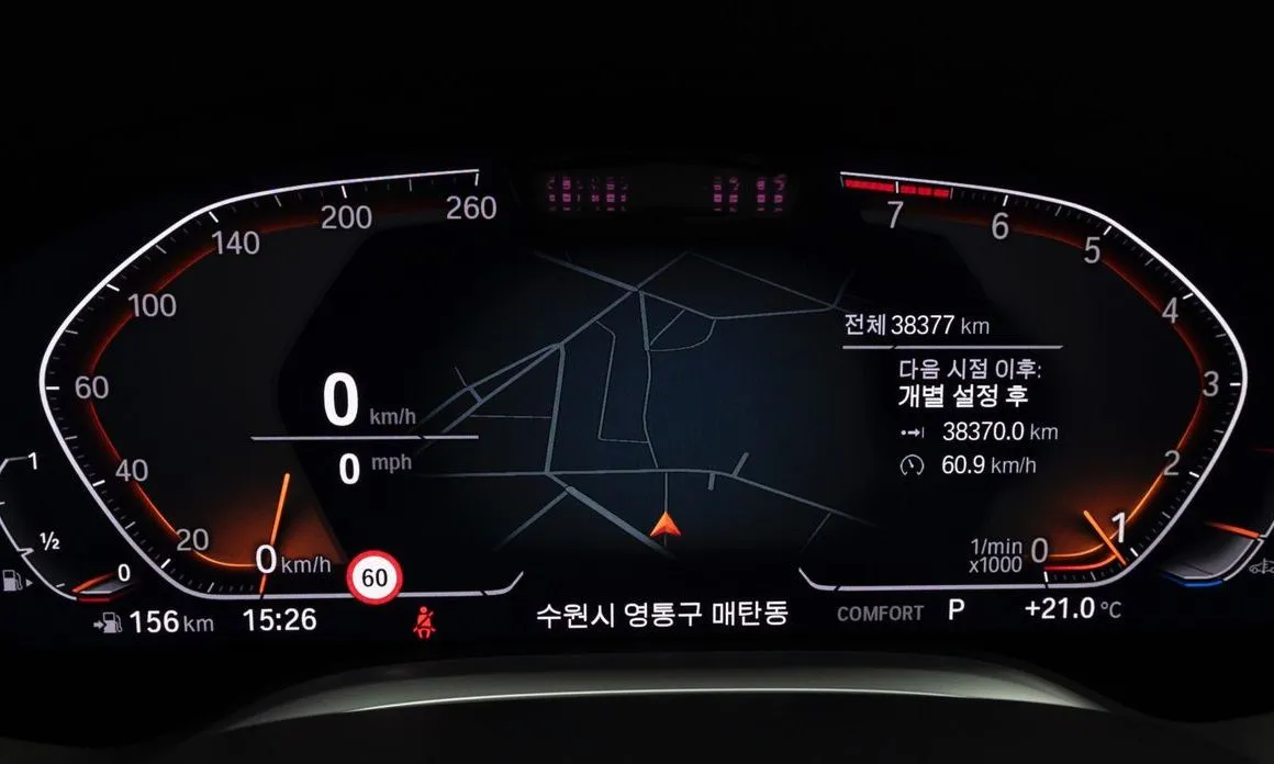 BMW 7-Series 2022 из KR, фото 4