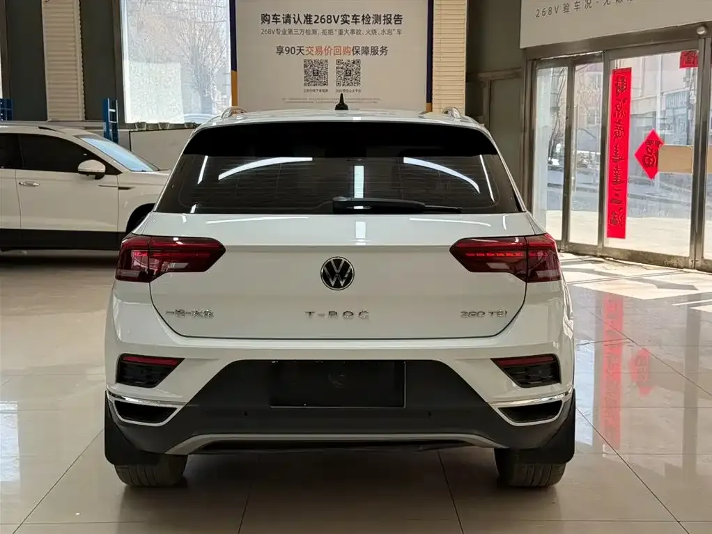 Volkswagen T-Roc — фото 7