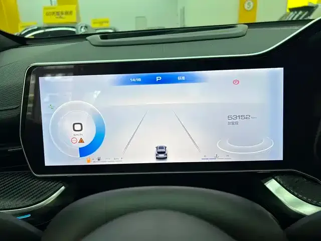 Haval Shenshou 2022 из CN, фото 7