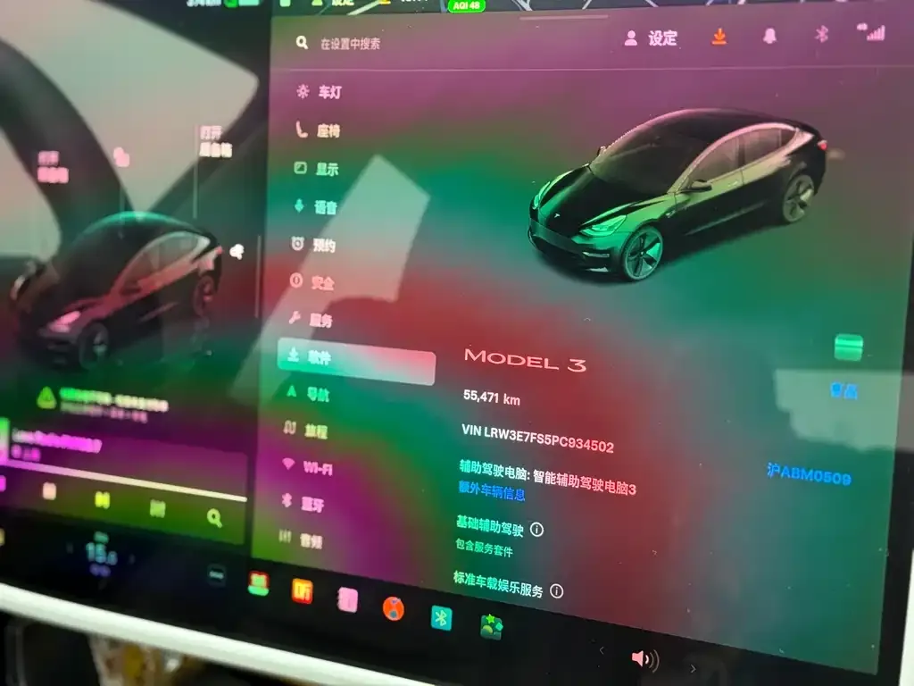 Tesla Model 3 — фото 2