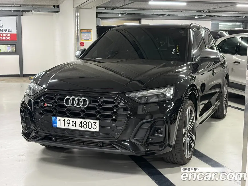 Audi SQ5