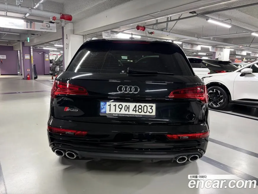 Audi SQ5 2022 из KR, фото 7