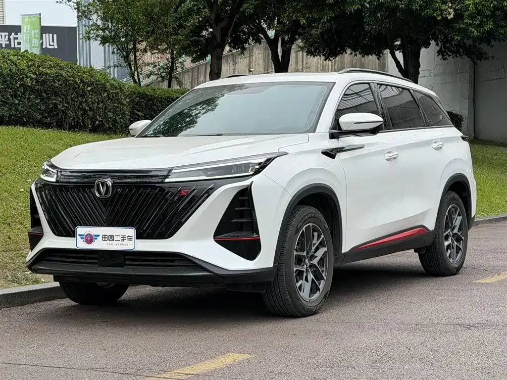 Changan CS75PLUS — фото 1