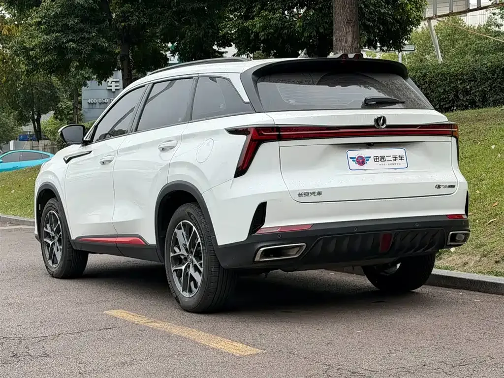 Changan CS75PLUS — фото 9