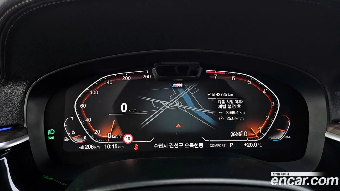 BMW Gran Turismo 2021 из KR, фото 6