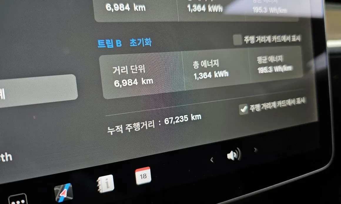 Tesla Model 3 2022 из KR, фото 6