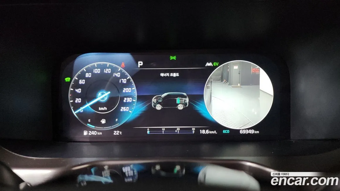 Kia Sorento — фото 9