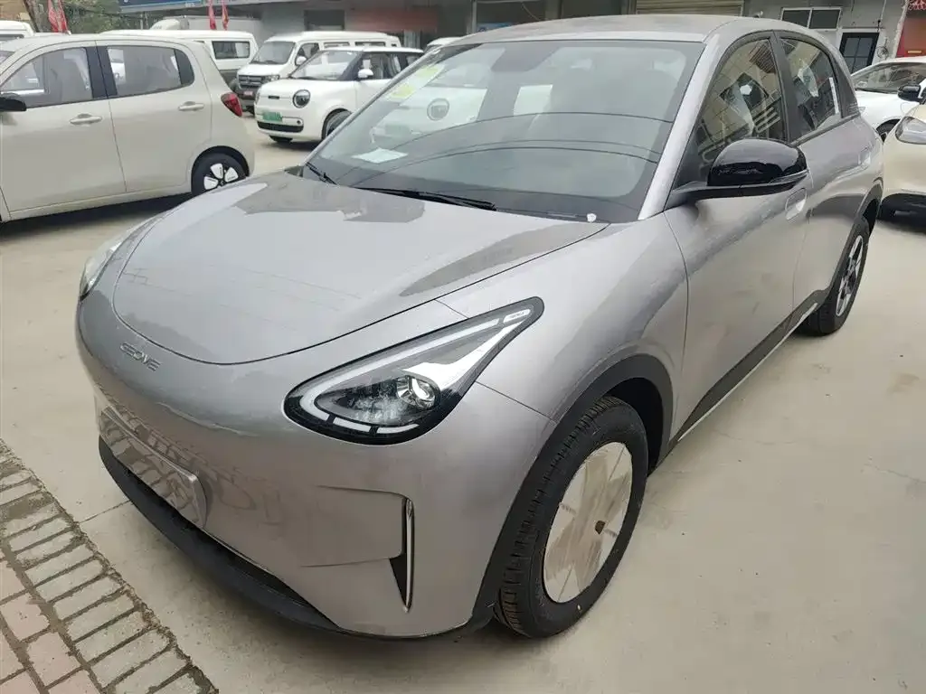 Geely Starburst