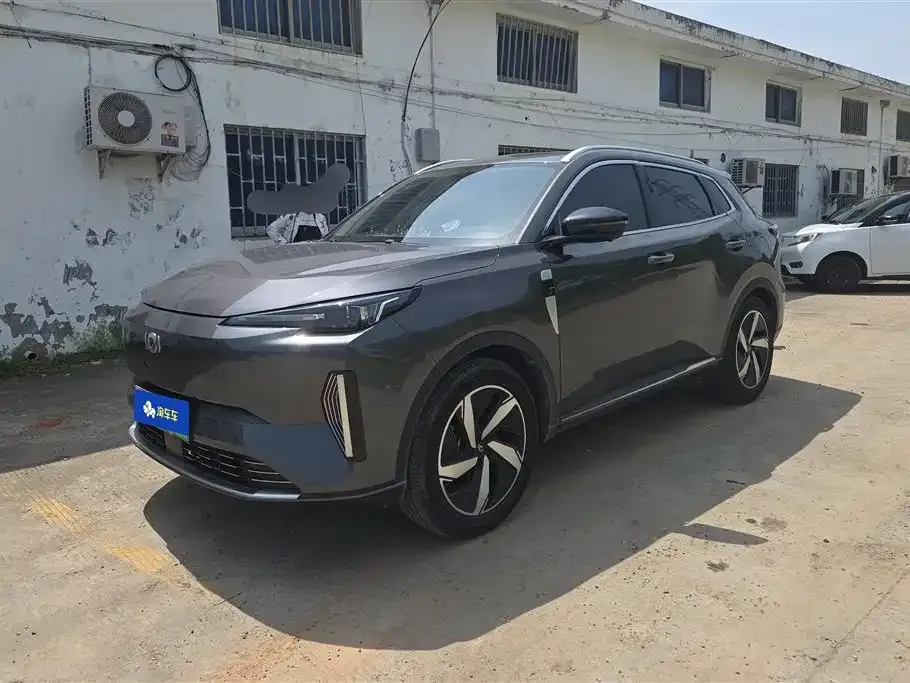 Qiyuan Q05 Classic