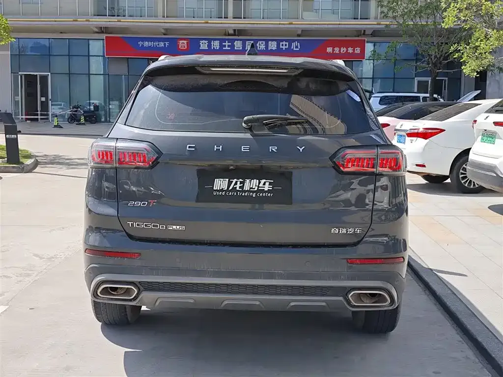 Chery Tiggo 8 PLUS — фото 4