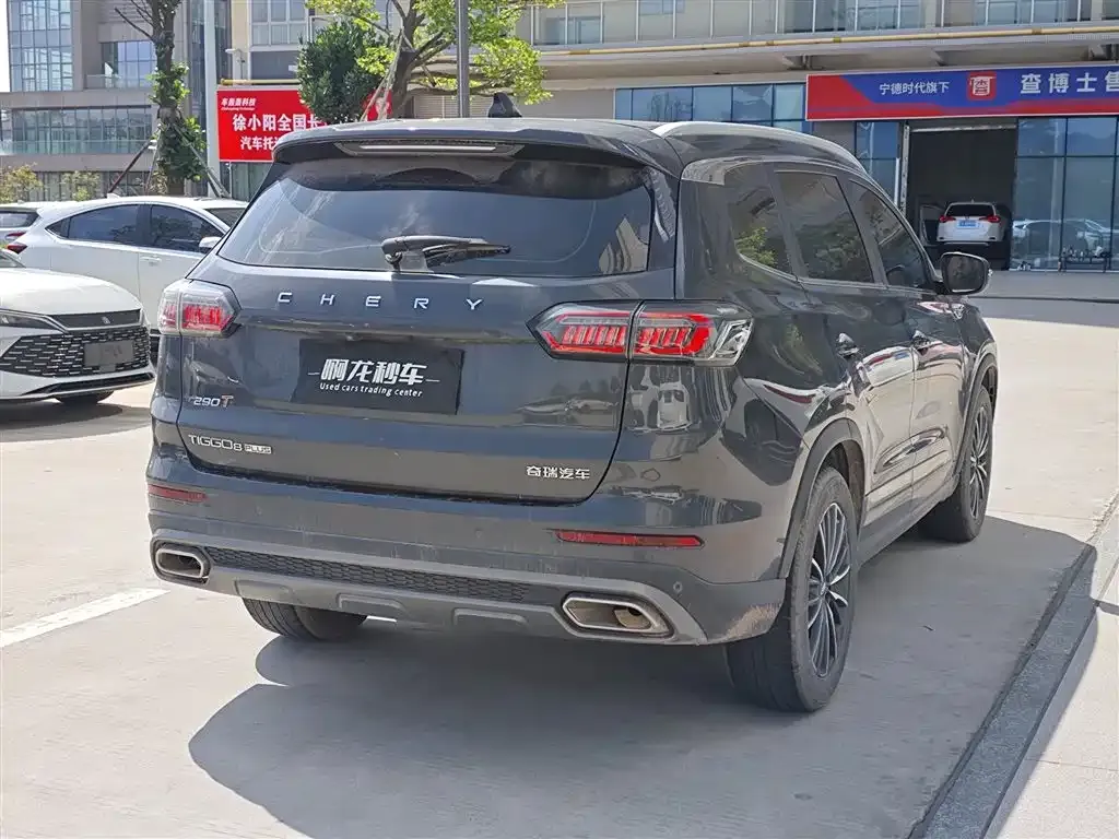 Chery Tiggo 8 PLUS — фото 3