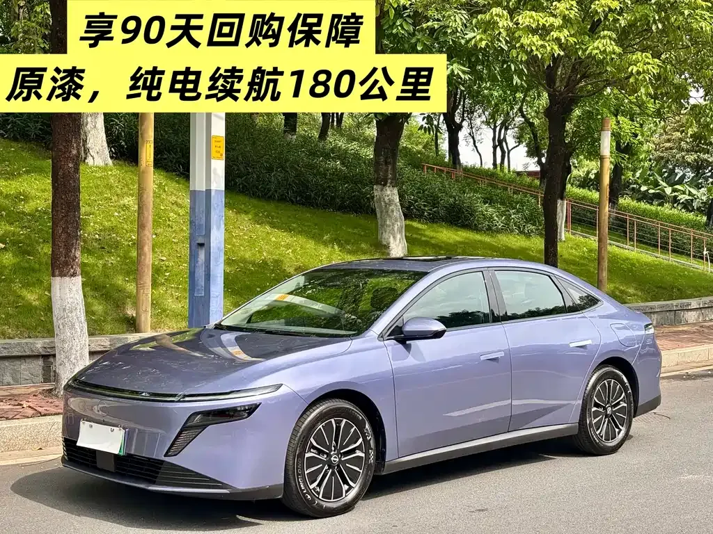 Nissan N6 2025 из CN, фото 8
