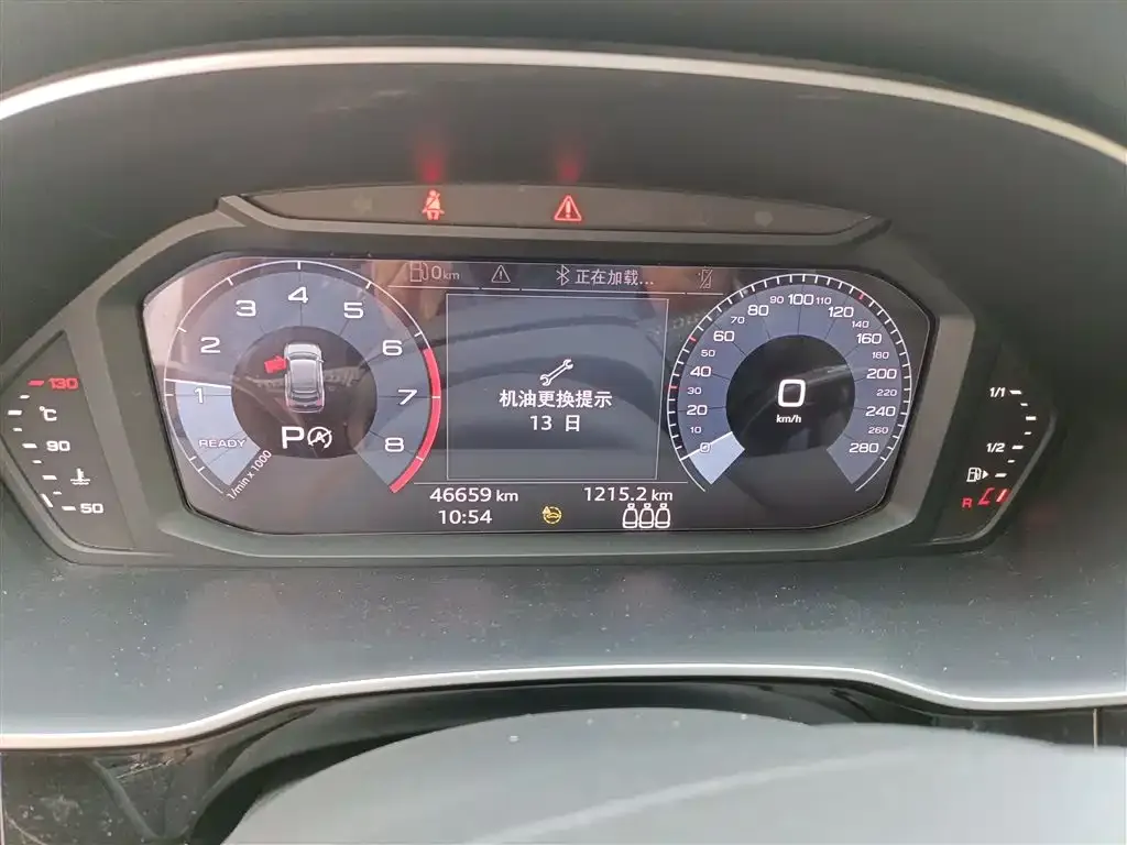 Audi Q3 Sportback 2021 из CN, фото 4