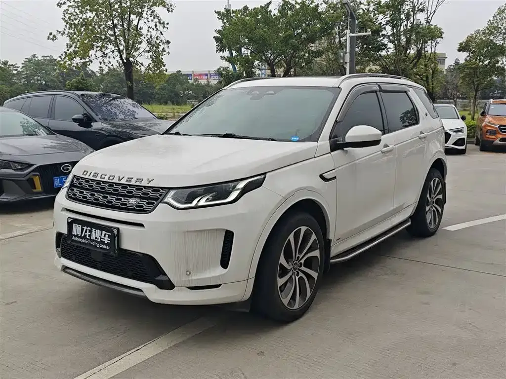 Land Rover Discovery Sport Hybrid