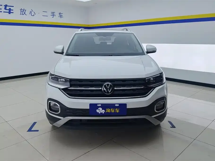 Volkswagen Tacqua 2021 из CN, фото 3