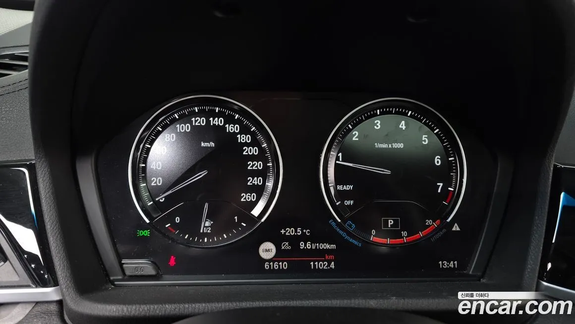 BMW X1 2022 из KR, фото 3
