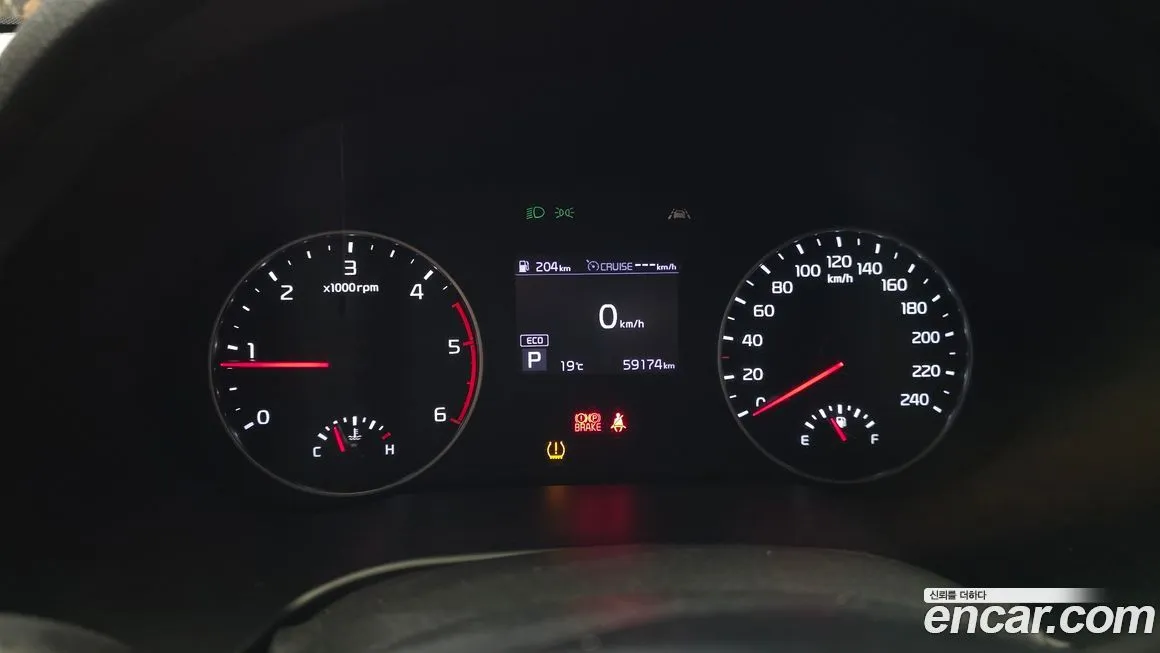 Kia Seltos 2022 из KR, фото 2