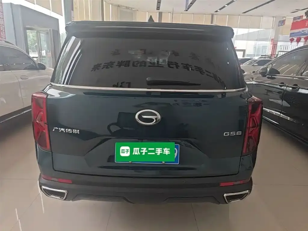 GAC Motor Trumpchi GS8 — фото 3