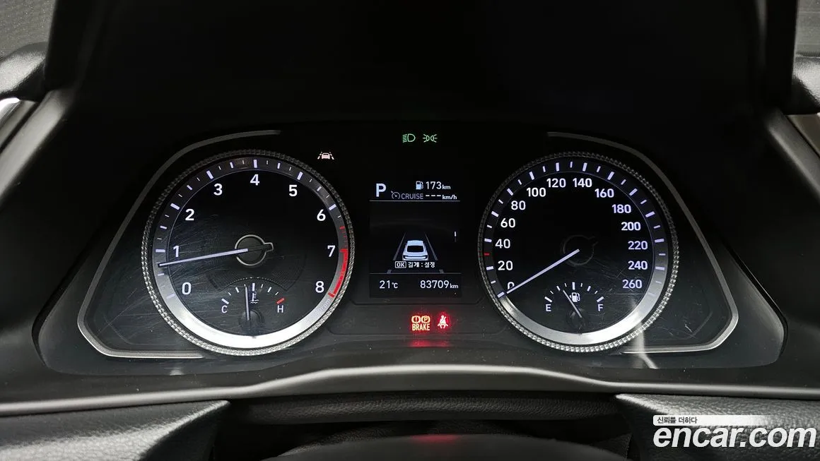 Hyundai Sonata 2021 из KR, фото 9