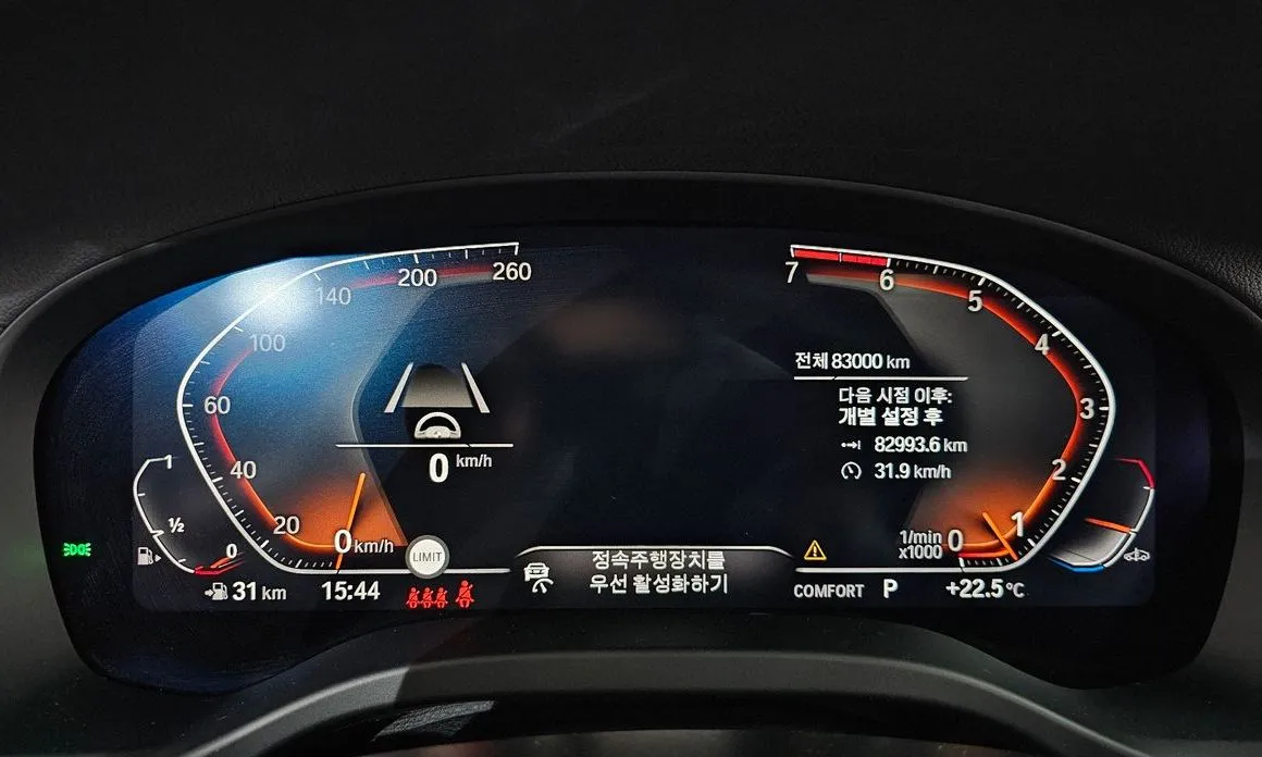 BMW X4 2021 из KR, фото 8