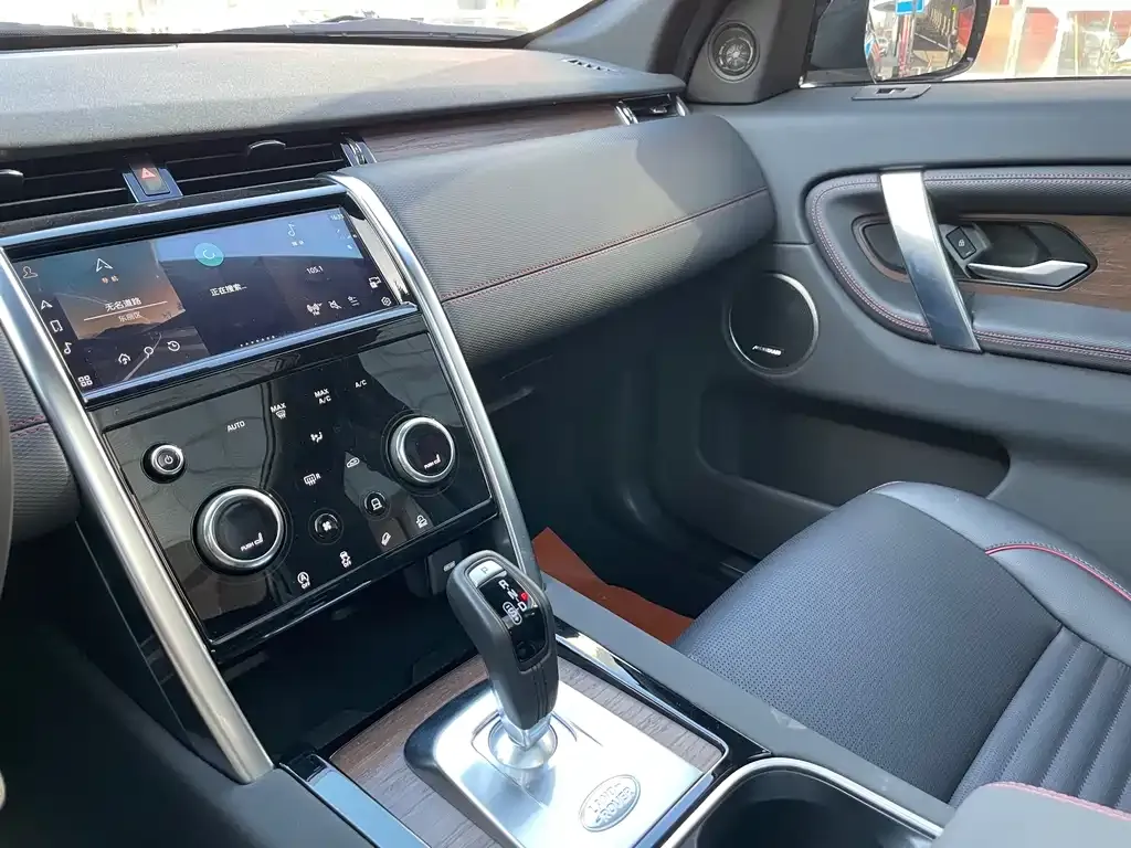 Land Rover Discovery Sport — фото 3