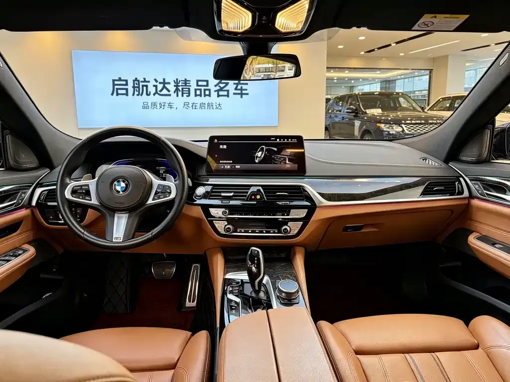 BMW 6 Series GT — фото 10