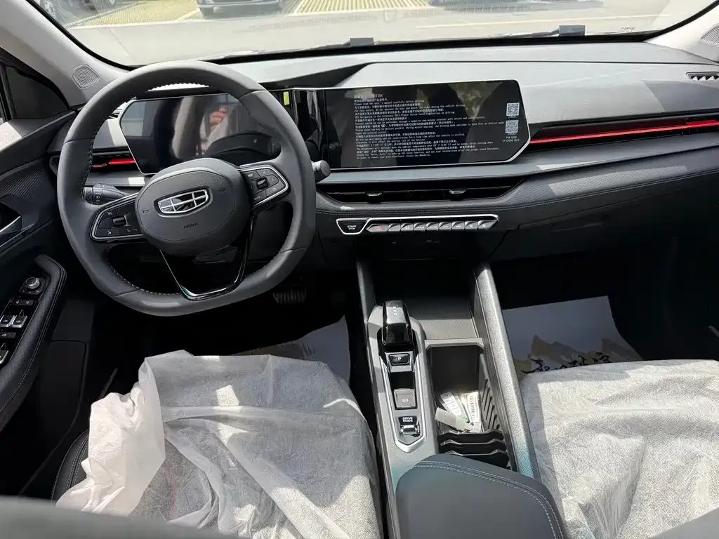 Geely Binrui 2026 из CN, фото 3