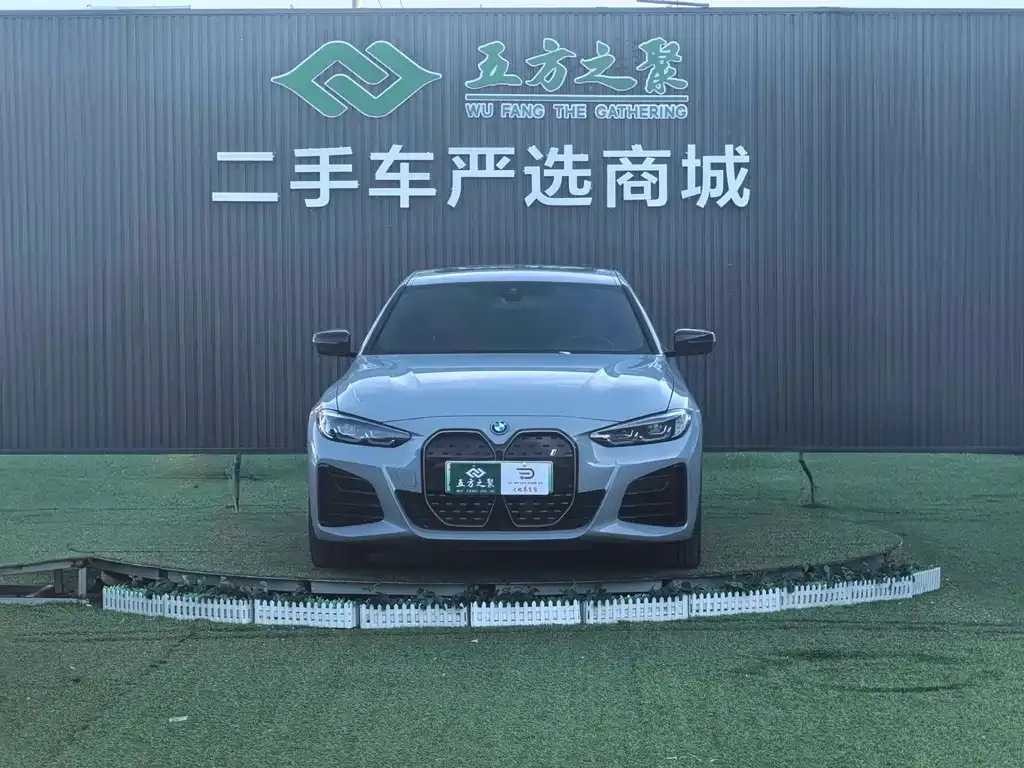 BMW i4 2024 из CN, фото 6