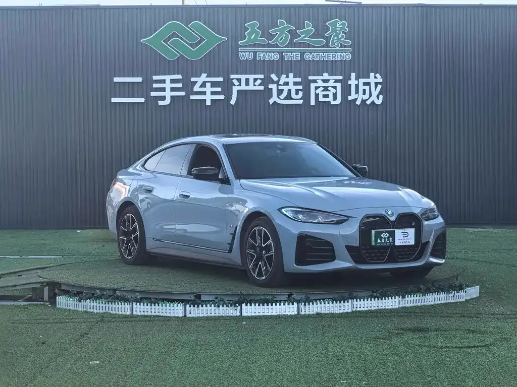 BMW i4 2024 из CN, фото 10