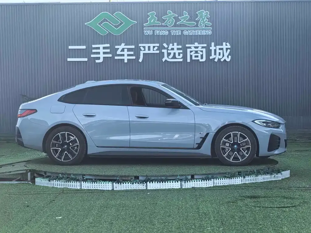 BMW i4 2024 из CN, фото 2