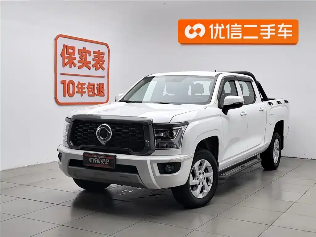 Great Wall King Kong Pao