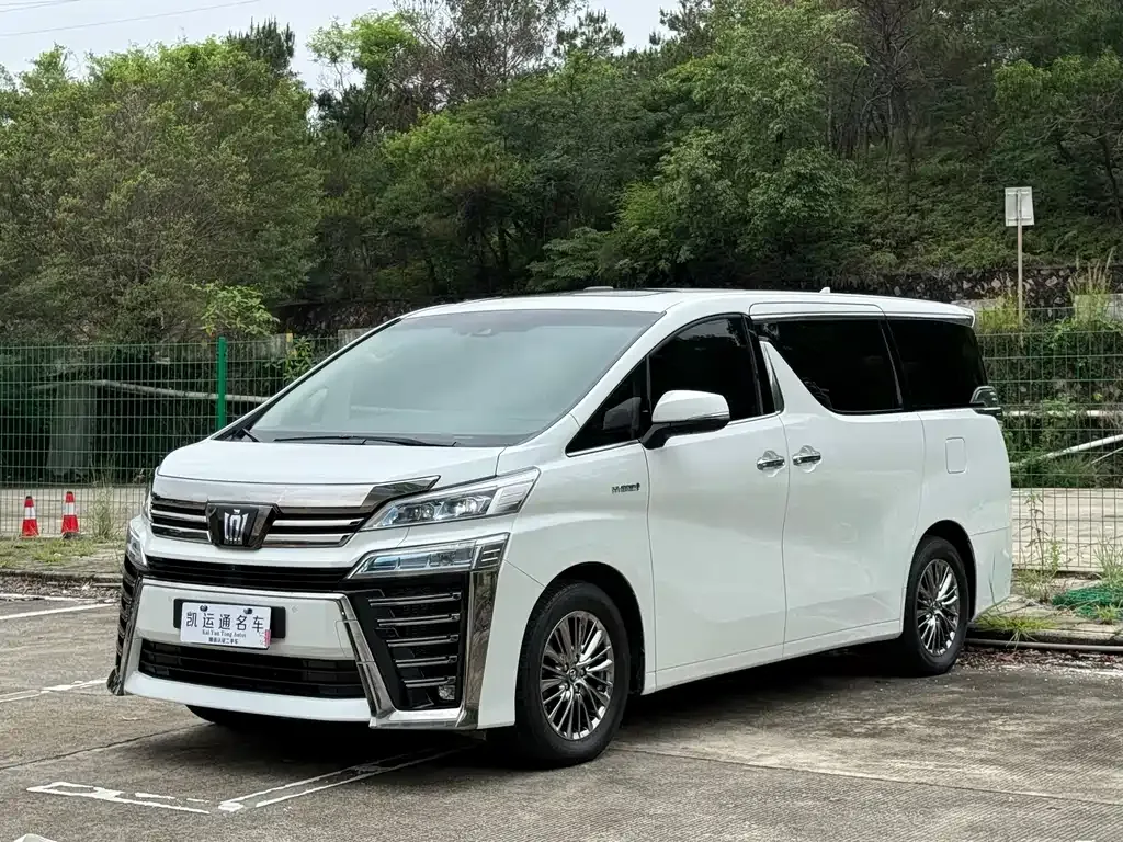 Toyota Vellfire 2022 из CN, фото 9
